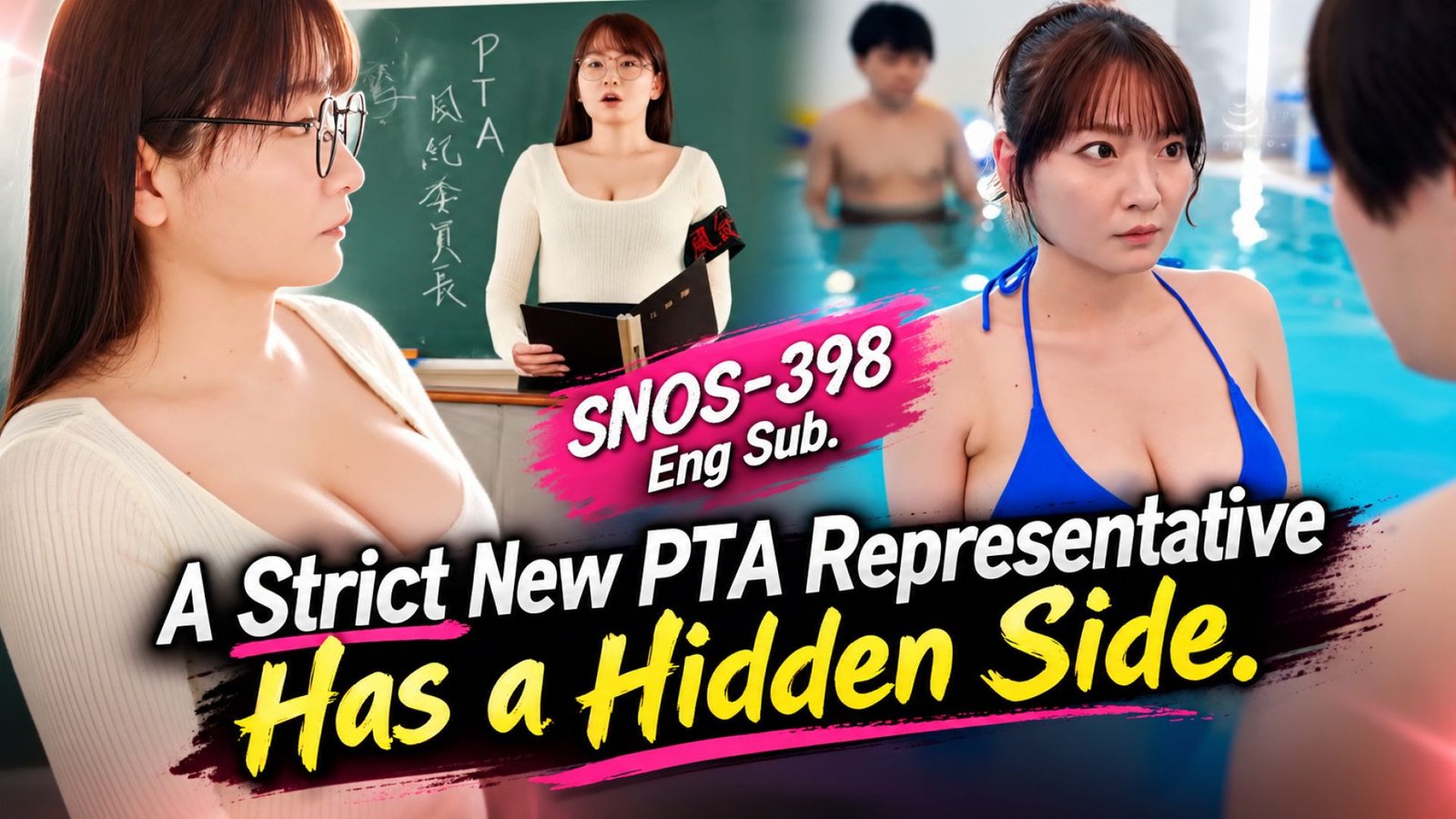 ⁣SNOS-398 Eng Sub. A Strict New PTA Representative Has a Hidden Side.