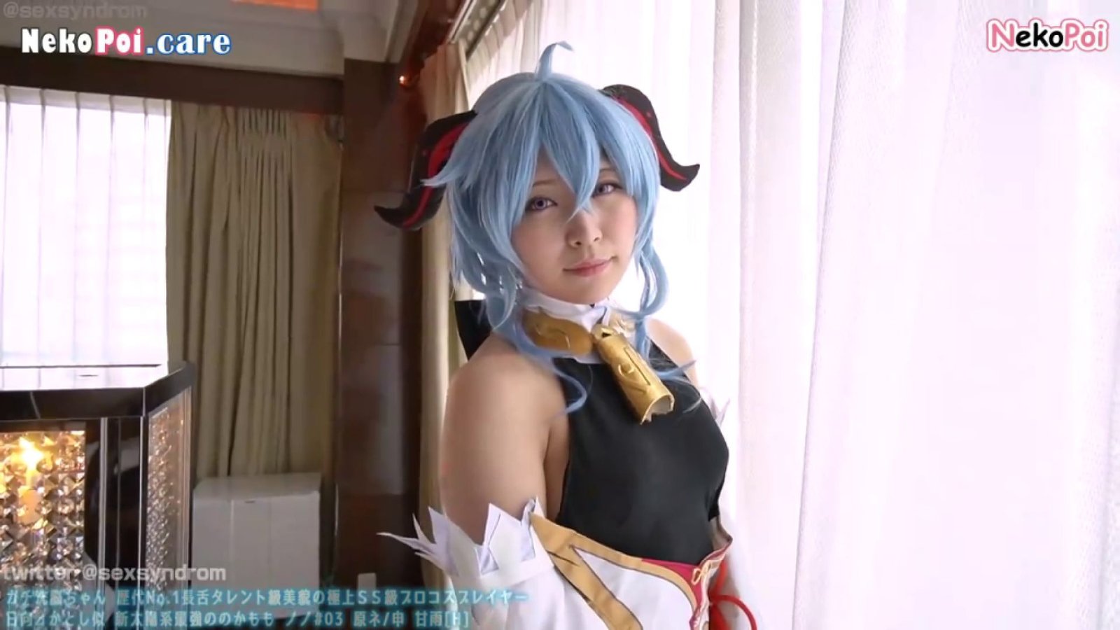 Sex Syndrome 496 Pro Cosplay No.1 in History Amaame-chan