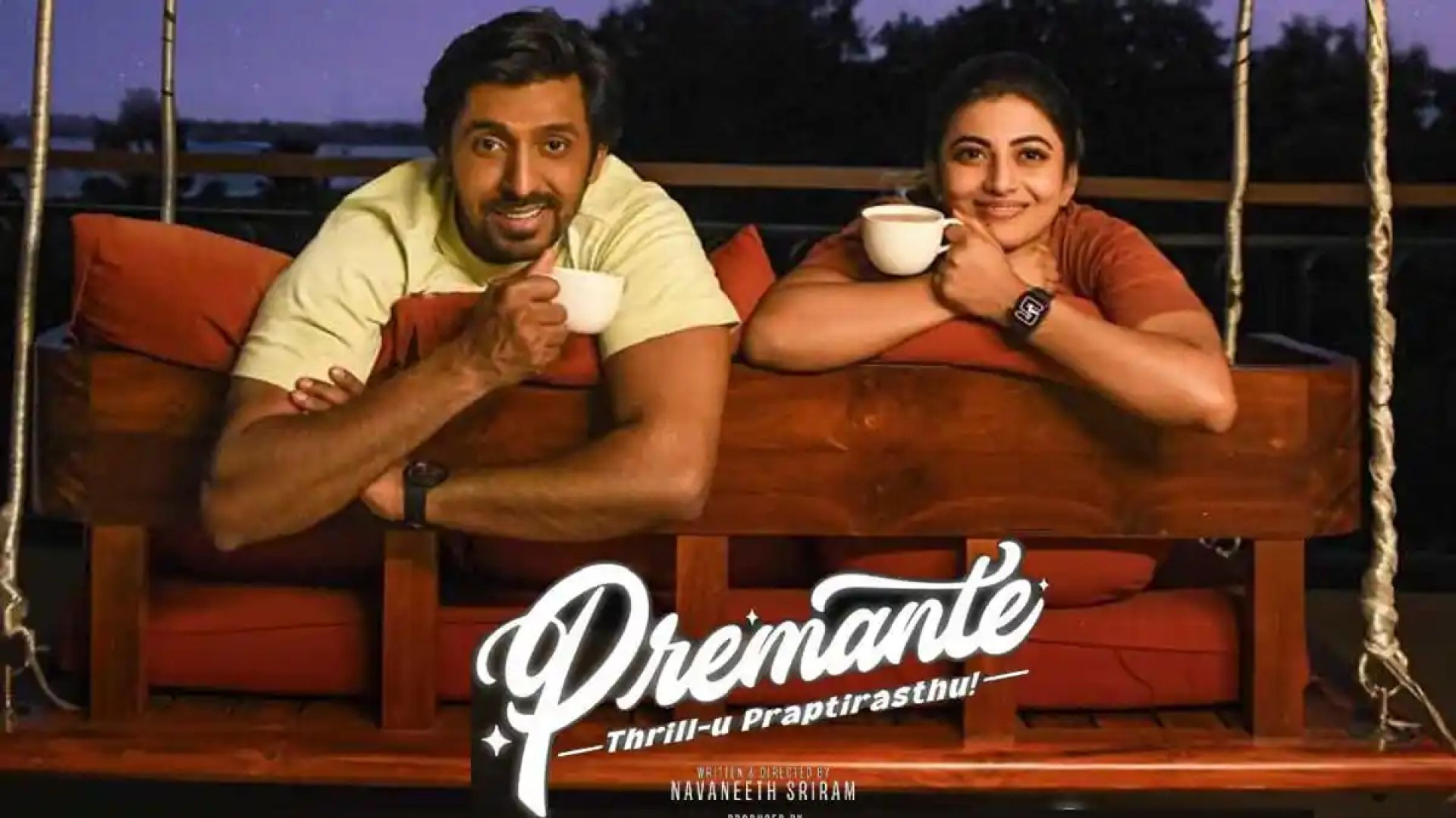 Premante