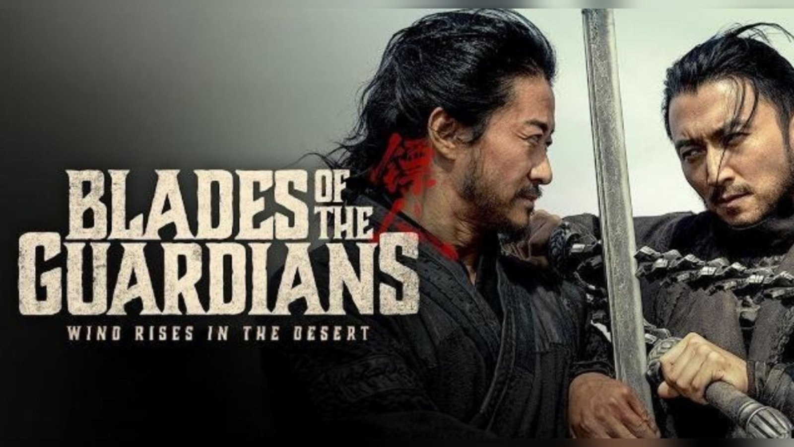 ⁣Blades of the Guardians: Amukan Pedang Wu Jing dan Jet Li yang Membakar Gurun Pasir Dinasti Sui