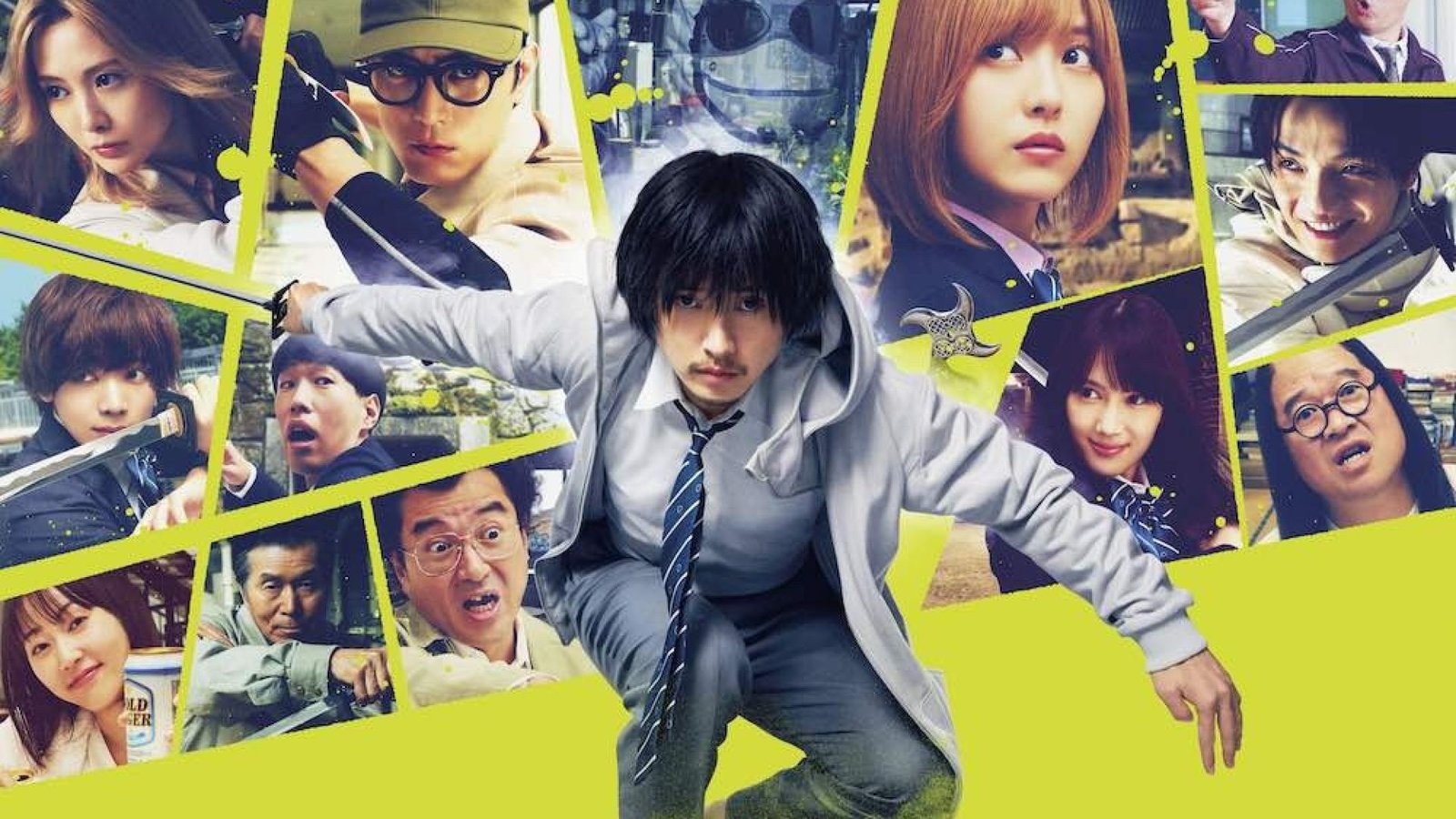 ⁣Under Ninja : Komedi Absurd Pertempuran Rahasia di Sekolah