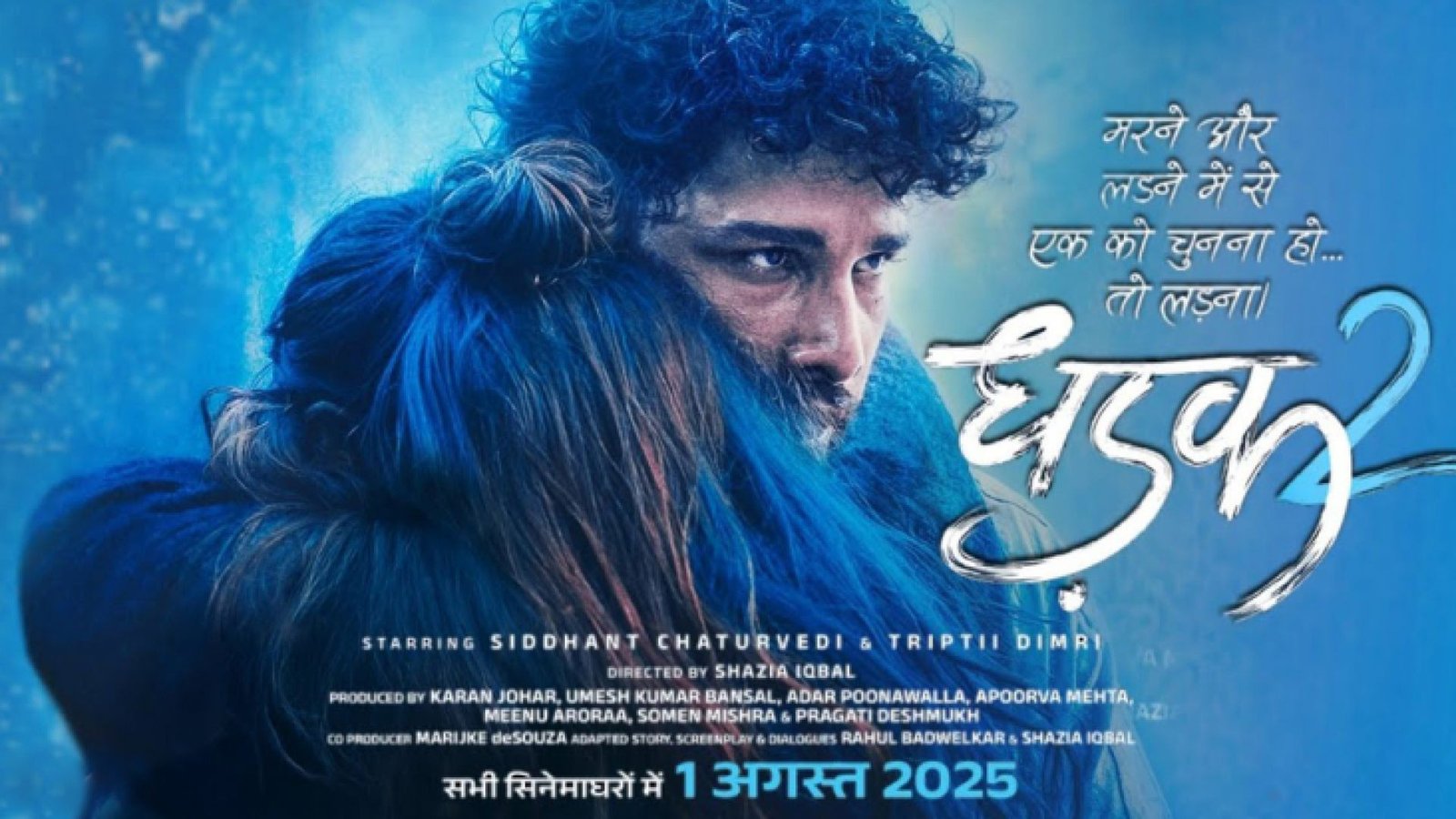 ⁣Dhadak 2 : Ketika Ketegangan Kasta Menghancurkan Asa Cinta