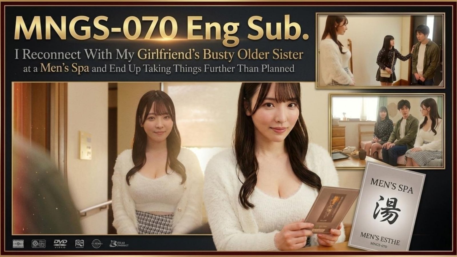 ⁣MNGS-070 Eng Sub. I Reconnect With My Girlfriend’s Busty Older Sister at a Men’s Spa and End Up Taki