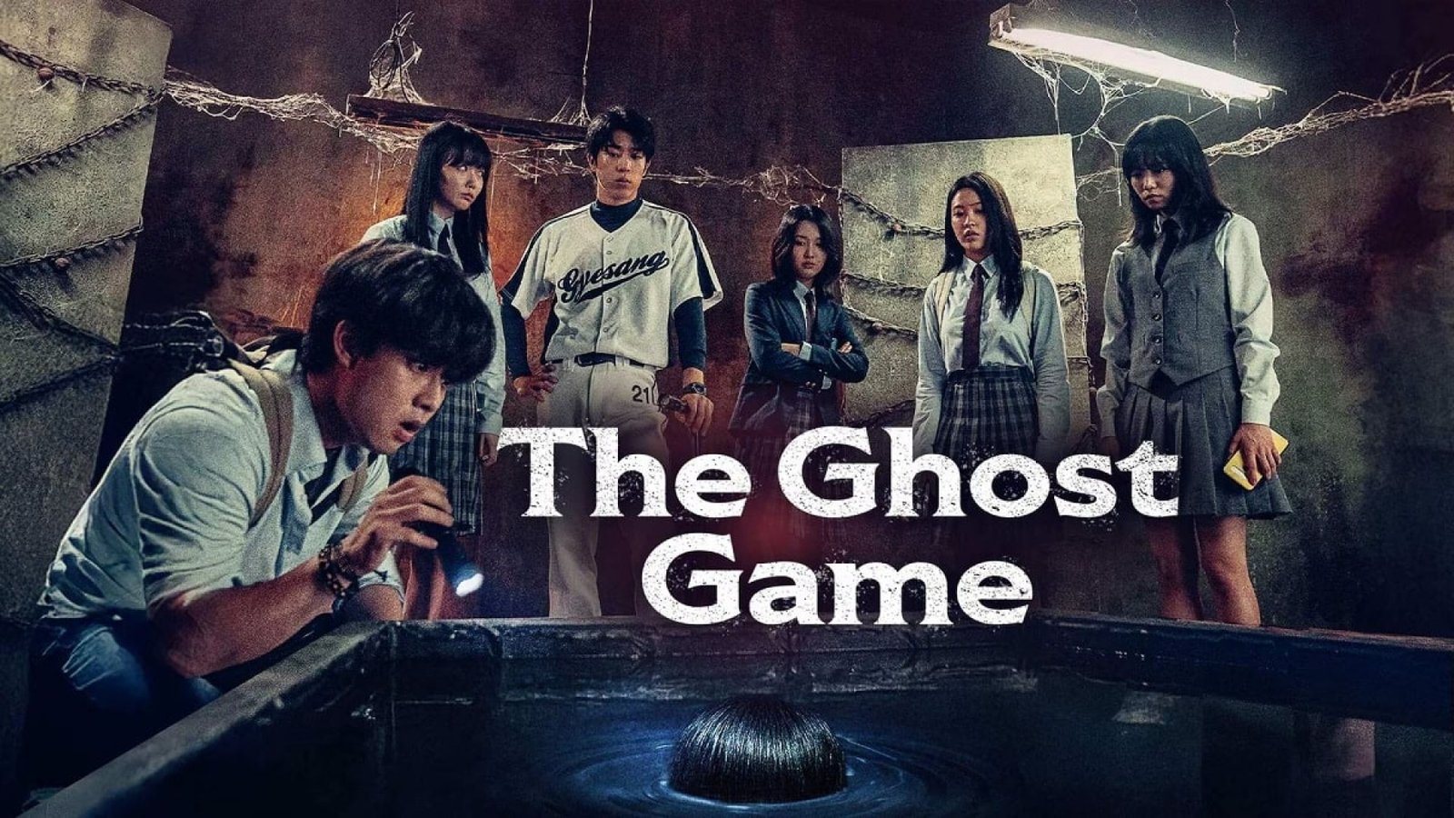⁣The Ghost Game : Teror Viral dari Ritual Pemanggilan Arwah yang Keluar Jalur