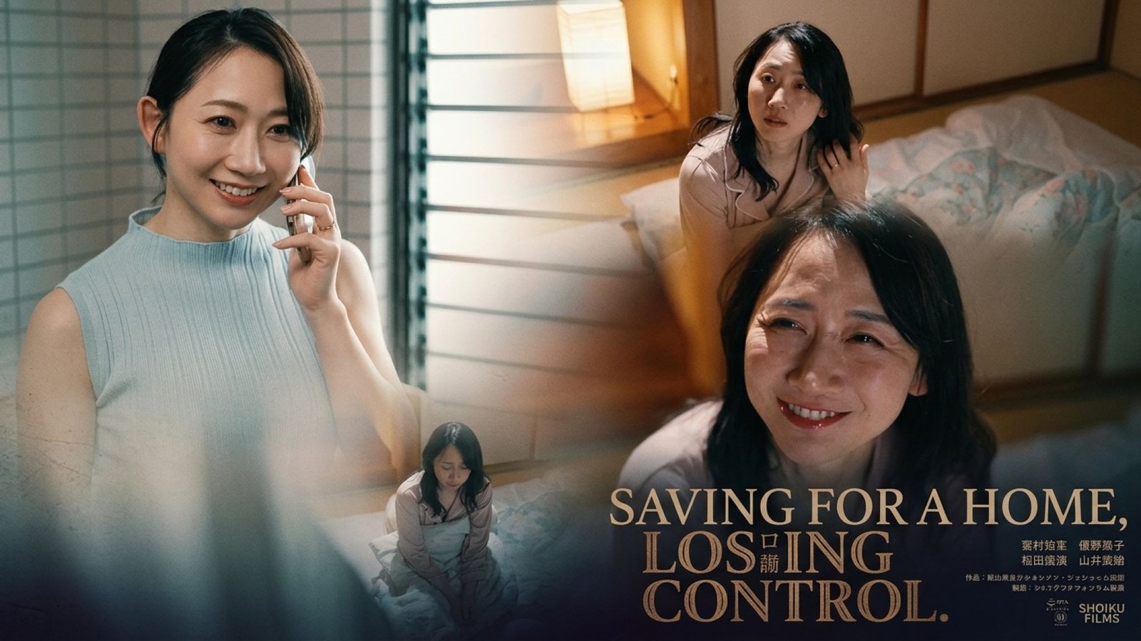 Saving for a Home, Losing Control