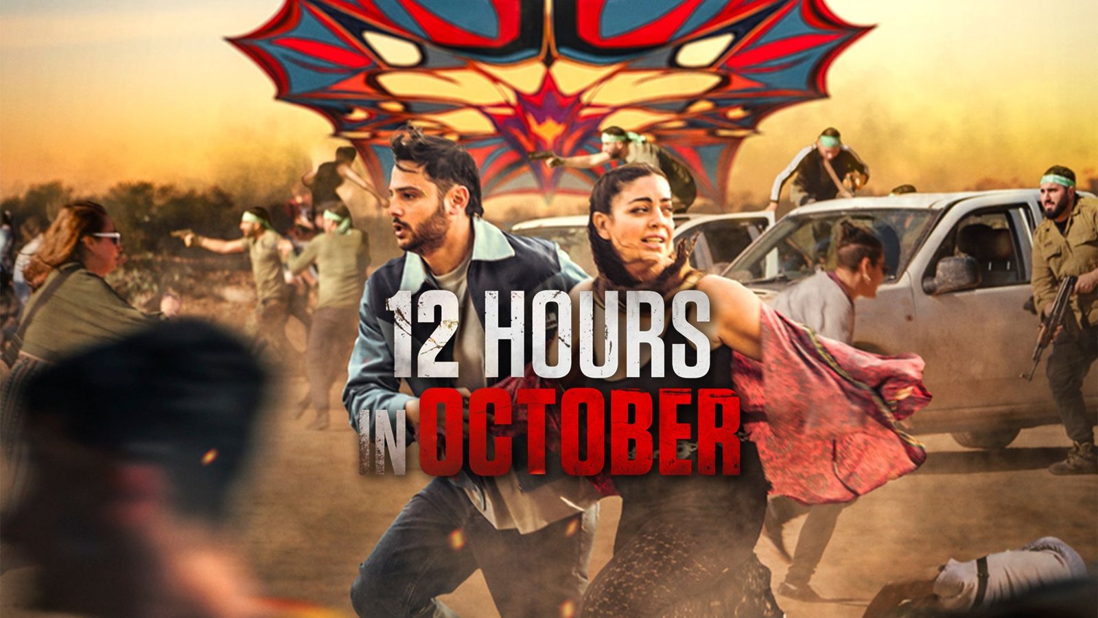 ⁣12 Hours in October