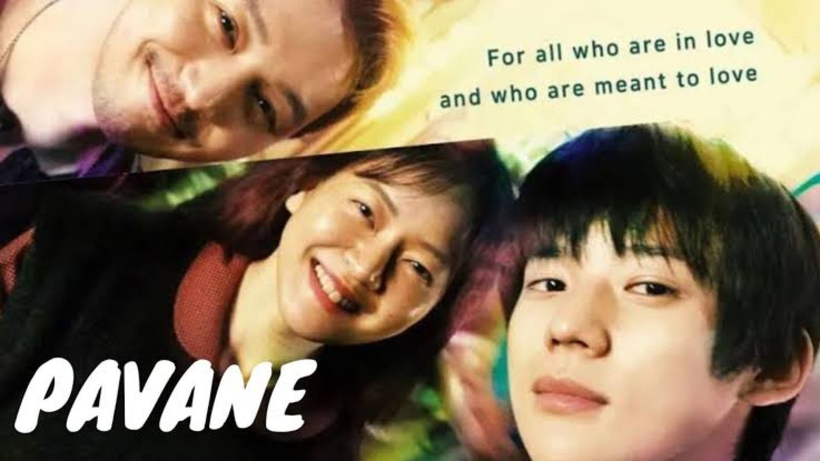 ⁣Pavane | Tonton atau download film - film pilihan