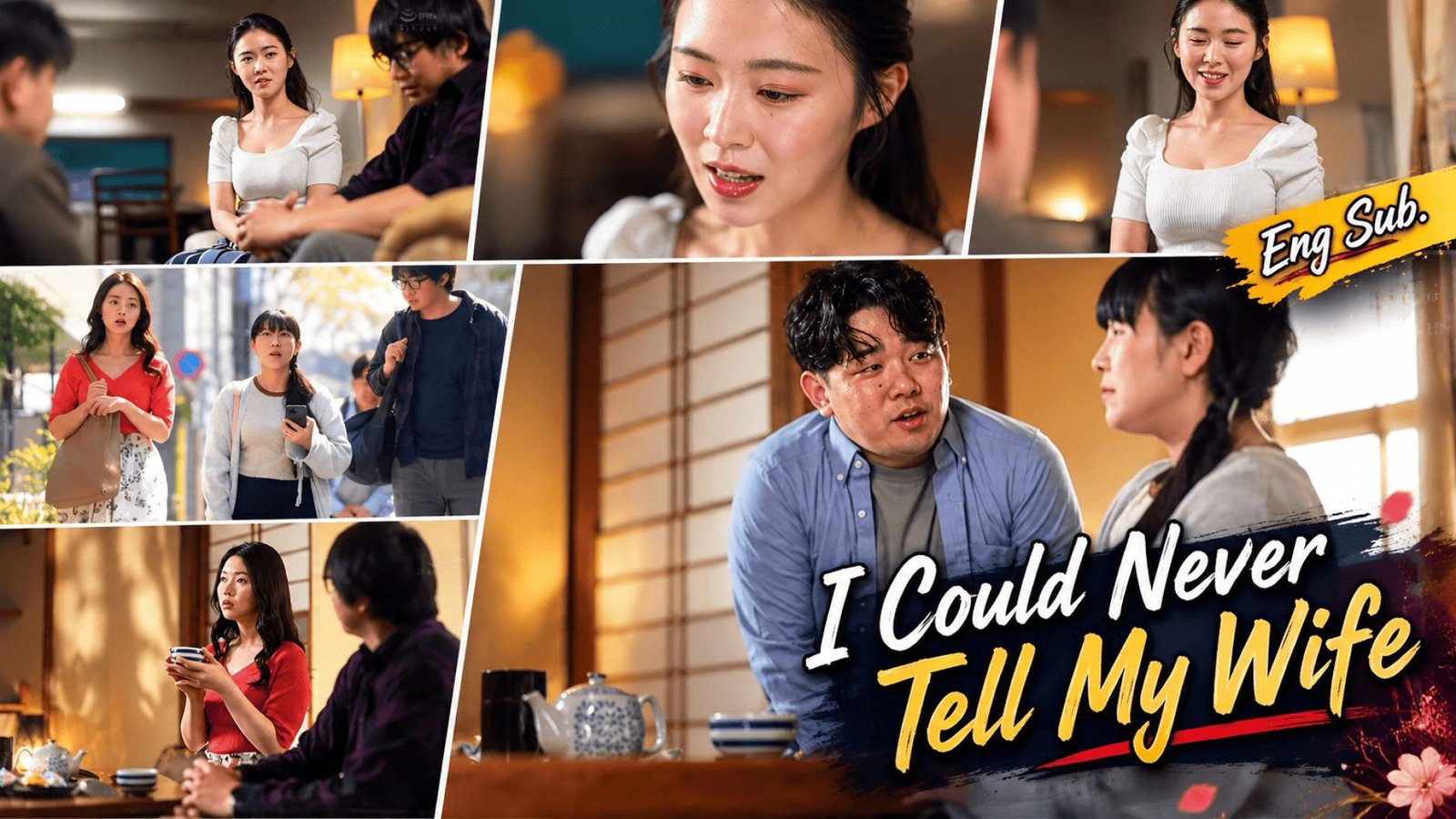 JUR-876 Eng Sub. I Could Never Tell My Wife