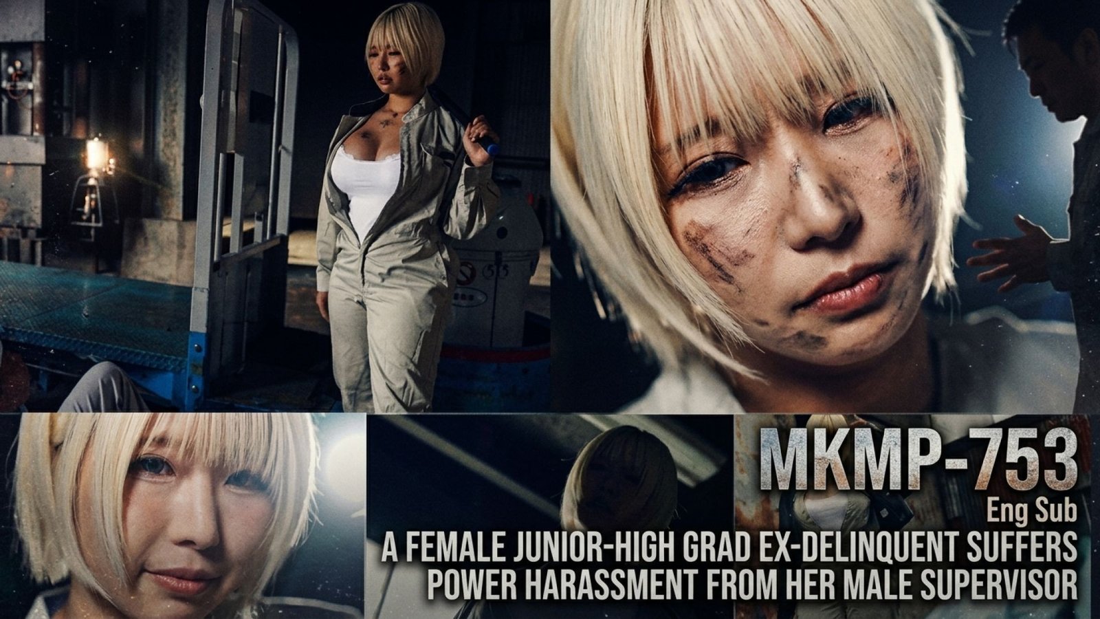 MKMP-753 Eng Sub. A Female Junior-High Grad Ex-Delinquent Suffers Power Harassment From Her Male Sup
